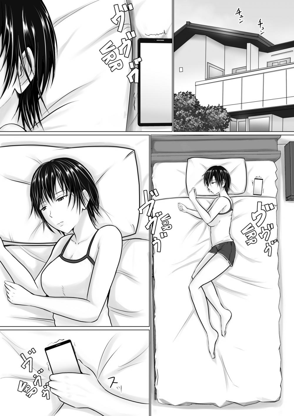 Hentai Manga Comic-I Will Protect Senpai's Body 2-Read-23